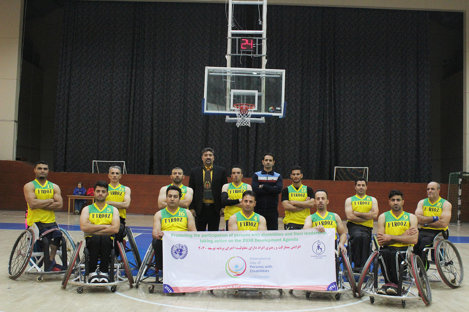 The Wheelchair Basketball team of Firouz grabbed the first position in the Second Wheelchair International Basketball Tournament of Armenia.