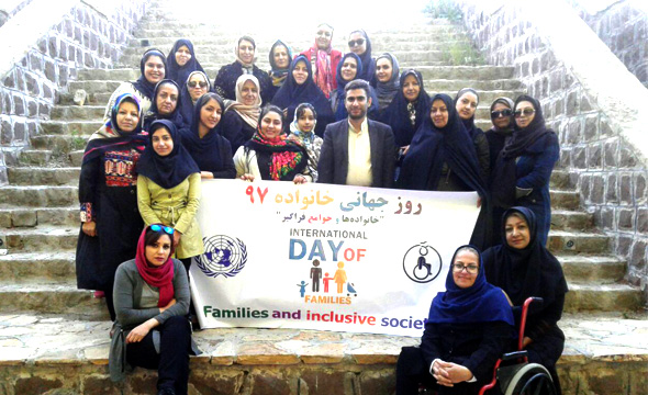 DAT celebrates the International Day of Families