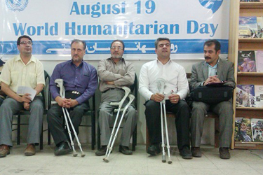 Disability Association of Tavana Commemorates World Humanitarian Day