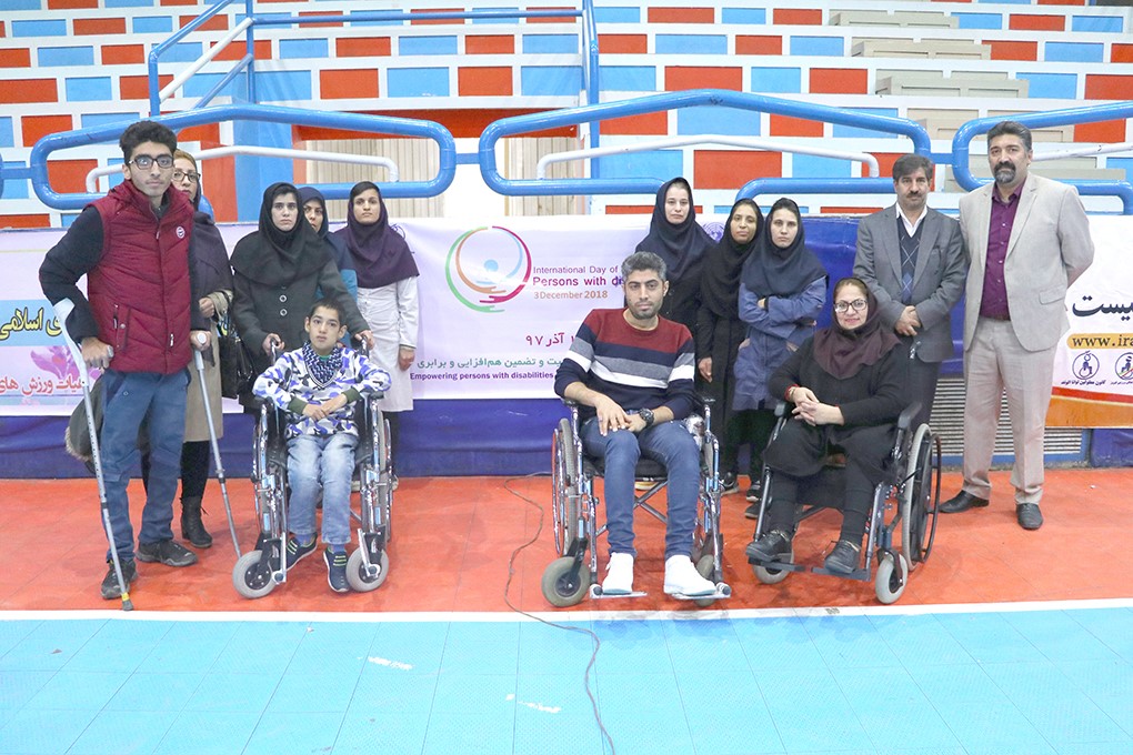 Honor the International Day of People with Disabilities in Alvand City of Qazvin