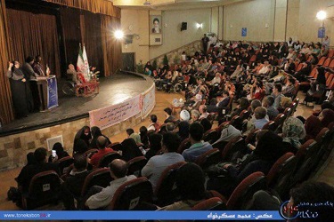 Superior Iranian Entrepreneur in the Massive Gathering of Disabled Individuals in Tonekabon: Welfare Organization Concentrates on Creating Better Life for Disabled People