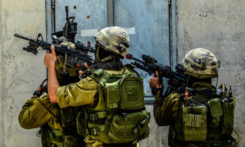 Photo: Israeli Defense Forces licensed under CC by 2.0