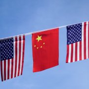 Photo: nd700 via Adobe Stock