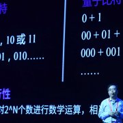 Photo: Costfoto/Future Publishing/Getty Images