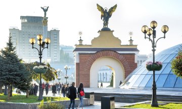 Photo: John Coletti via Getty Images