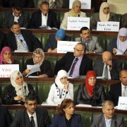 Photo: FETHI BELAID/AFP via Getty Images