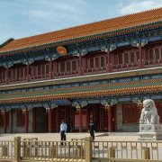 Photo: Bloomberg/Getty Images