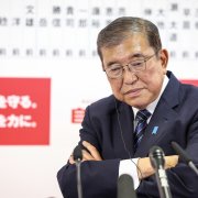 Photo: Takashi Aoyama/Getty Images