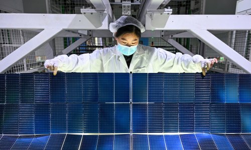 Photo: CN-STR / AFP via Getty Images