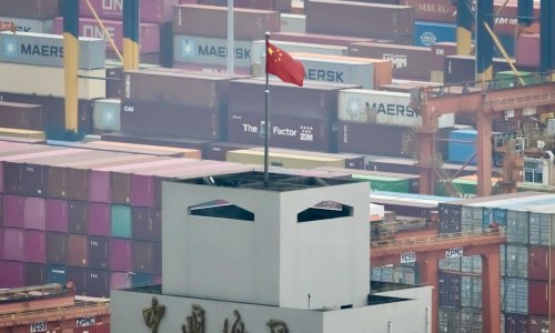 Photo: Cheng Xin/Getty Images