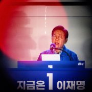 Photo: ANTHONY WALLACE/AFP via Getty Images