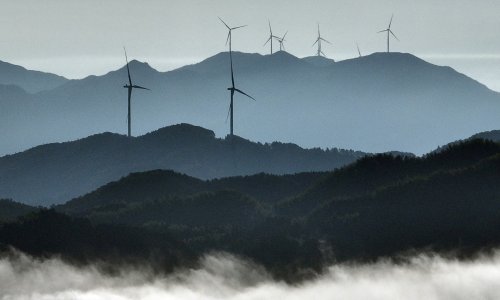 Photo: CN-STR / AFP via Getty Images