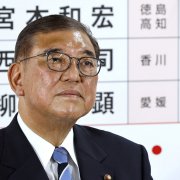 Photo: FRANCK ROBICHON/POOL/AFP/Getty Images