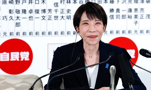 Photo: Kim Kyung-Hoon/POOL/AFP/Getty Images