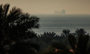 Photo: FADEL SENNA/AFP/Getty Images