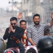 Photo: Sanjit Pariyar/NurPhoto/Getty Images