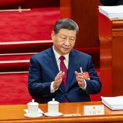 Photo: Qilai Shen/Bloomberg via Getty Images