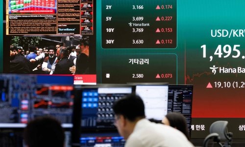 Photo: Chris Jung/NurPhoto/Getty Images