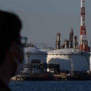 Photo: Tomohiro Ohsumi/Getty Images