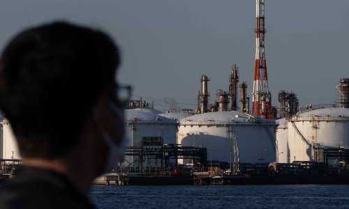 Photo: Tomohiro Ohsumi/Getty Images