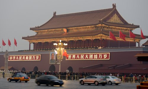 Photo:  Frédéric Soltan/Corbis via Getty Images