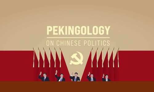 Pekingology Podcast Banner